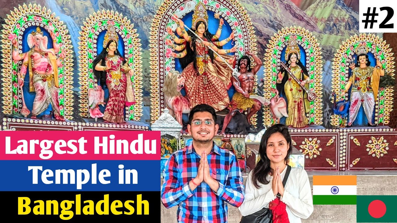 Dhakeshwari Mandir Dhaka Bangladesh 🇧🇩 Visiting Largest Hindu Temple