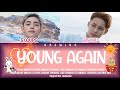 S COUPS X MINGYU 에스쿱스X민규 SEVENTEEN Young Again SUB ESPAÑOL LYRICS