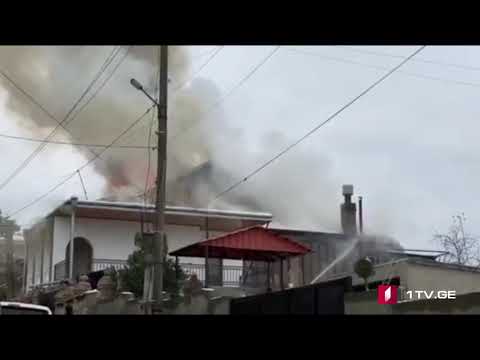 თელავში, სამ საცხოვრებელ სახლში ხანძარია