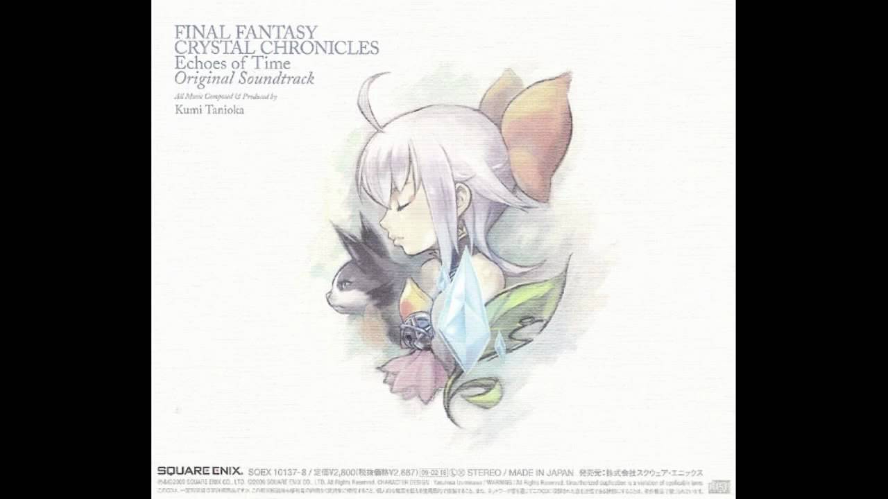 Final Fantasy Crystal Chronicles Hentai