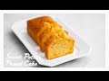 安納芋のパウンドケーキの作り方 │ Sweet Potato Pound Cake