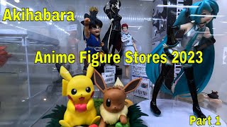 Tokyo Akihabara   Anime Figure Stores Walking tour 2023  (Part 1)