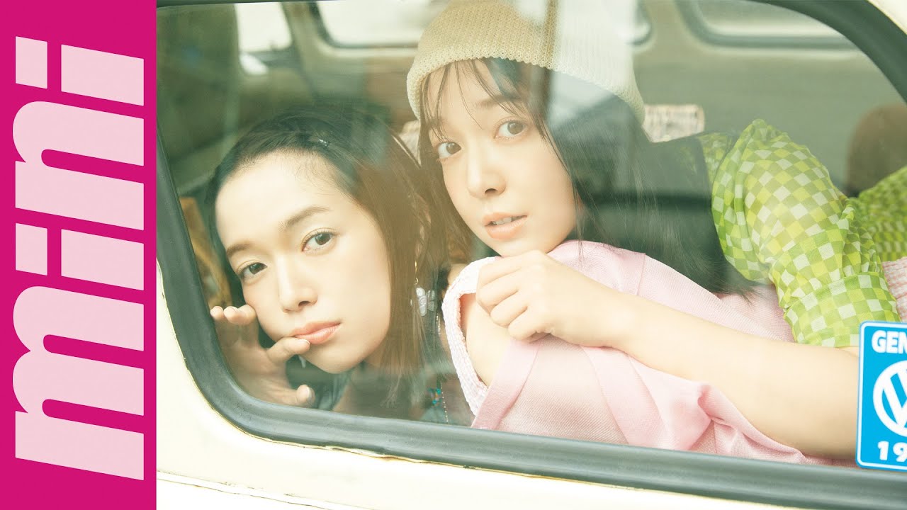 【日本の宝】佐藤栞里×上白石萌音がついにmini5月号の表紙に登場！【もねしー】