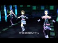 The iDOLM@STER 2: Kosmos, Cosmos (Yukiho, Chihaya, Azusa)
