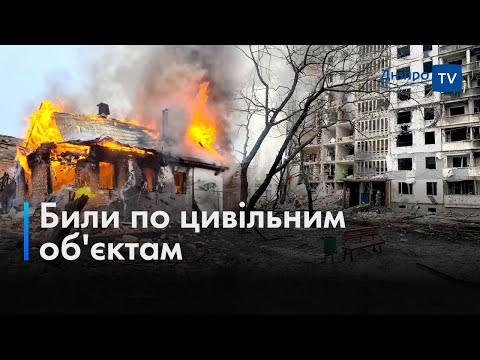 🚀 Вранці 23 січня росіяни атакували Україну 41 ракетою: постраждали житлові квартали