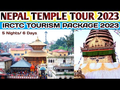 irctc nepal tour package 2023