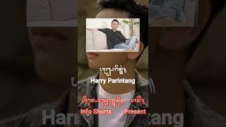 Download Lagu Harry Parintang Untuk Sebuah Nama Viral #song #shorts @HarryParintang MP3