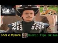 Tiger of karnataka  hazrat tipu sultan rh  part 2  kalyariamliyatworld  copy na karen