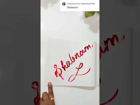 Shabnam Best Handwriting In The World Trending Ytshorts Artist Calligraphy Name Magic Pen 
