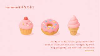 [playlist] tuesday sweet little reward | lofi for work & comfort 🧁🍩🍦 screenshot 4