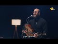 ترنيمة سامحني وأصفح عني باسم وصفي 