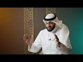 الشيخ أحمد النفيس في مخيم تاج الوقار 5 بإسطنبول لحظات من النعيم 