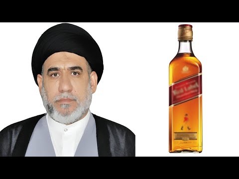 الويسكي مباح عند اهل البيت ودهشة المعمم أبو أكرم الحسيني