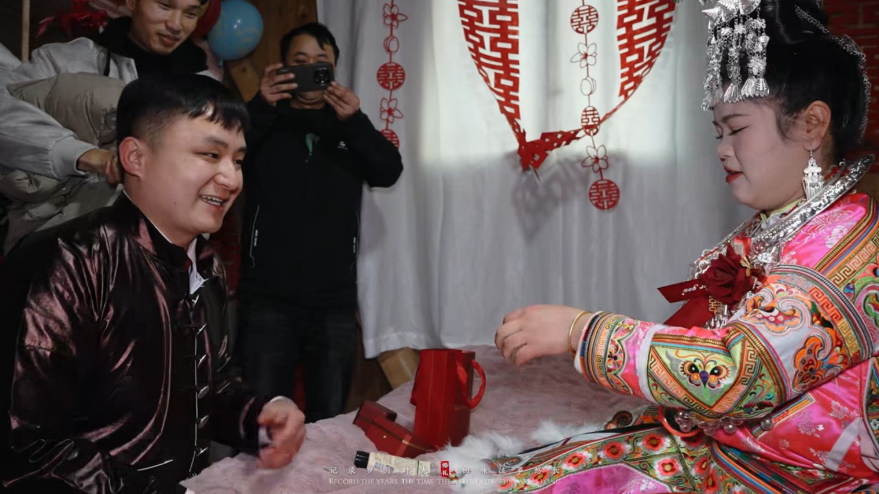 Свадебные обычаи Мяо в городе Юнлэ, уезд Лэйшань, Цяньдуннань, провинция Гуйчжоу, Китай