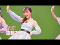 【遠藤みゆ】ふわふわ8thシングル「プリンセス・カーニバル」MV撮影オフショット