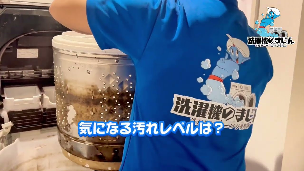 【商談中】11S⑧【清潔安心の分解清掃済】洗濯機6kg やさしさ設計 | ES-SV8K | 洗濯機：シャープ