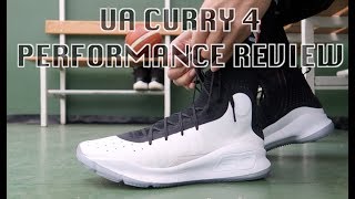 UA Curry 4 详细实战测评 黑转粉！Performance Review