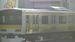 E231系500番台A531編成＠錦糸町