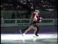 1992 US Figure Skating Championships Christine Fowler Garrett Swasey 1992 US Figure Skating Championships Christine Fowler Garrett Swasey