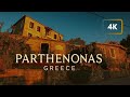 Sunset Walk In Parthenonas Greece 4K ASMR Village Tour Drone Views mp3