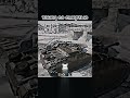 смертельный танец #warthunder