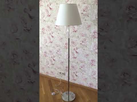Отзыв на торшер LUMION 3733/1F