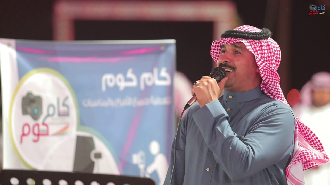 الشاعر / أحمد الناشري - قد لي ثلاث أيام - حفل زواج الشاب / ناصر محمد علي الذيبي