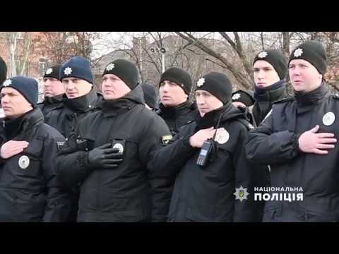 Поліція Луганщини: 01.03.2018_На Луганщині поліція заступила на патрулювання населених пунктів області у вихідні дні Поліція Луганщини: 01.03.2018_На Луганщині поліція заступила на патрулювання населених пунктів області у вихідні дні
