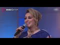 Zina Daoudia Goulo Liha Tansani زينة الداودية تقدم قولو ليها تنساني كوفر فنان يونس بولماني 