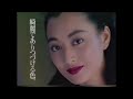 コーセー アンテリージェ CM 江黒真理衣