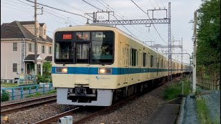 小田急8000形8065F＋8265F走行シーン・快速急行新宿行き（2024.4.28）