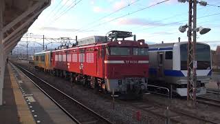 東北本線 白河駅 2143M着発 EF81-134牽引キハE130-101 KY入場運転停車 発車 2019.12.13