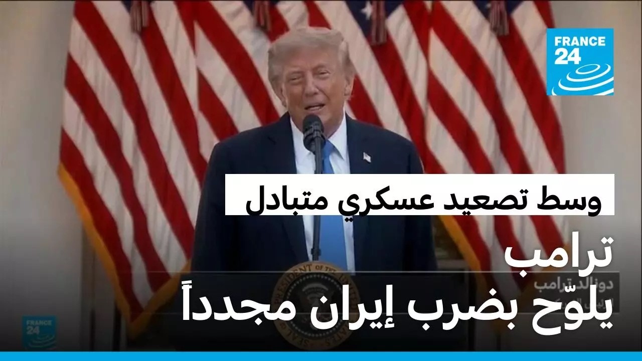 �����: ����� �� ����� �� ���� ������� ������ ������ ������
 - نشر قبل 24 دقيقة