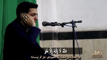 تلاوه رائعه جدا مسعود سیاف زاده لاول مره فی قسم النفحات