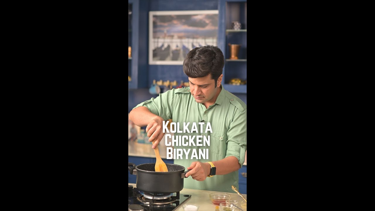 Kolkata Style Chicken Biryani | Recipe OUT TOMORROW | Kunal Kapur Recipes #Shorts