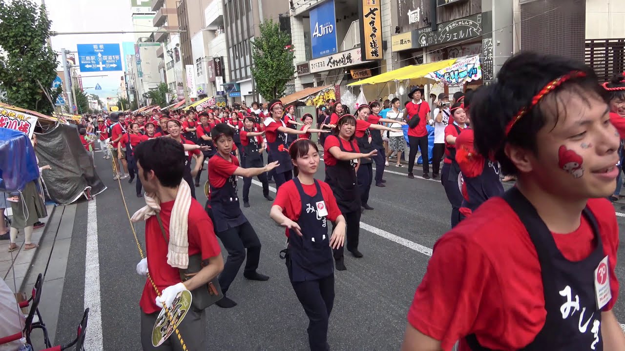 三嶋大祭り 三嶋サンバ 三島市本町通り Youtube