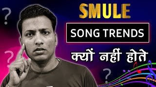 Download lagu how To Get Trending on Smule Smule Trending Songs ... mp3