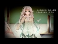 【IA】たったひとつの冴えた歌【オリジナル曲】