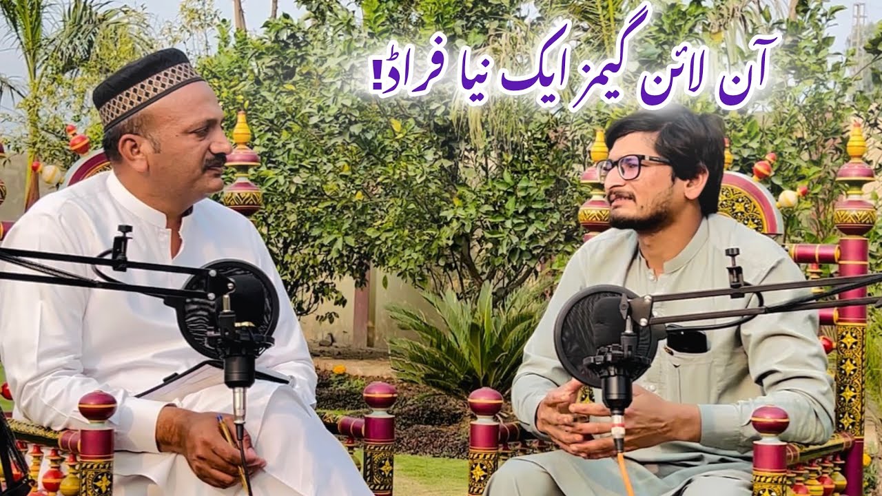 Think Before You Invest | Reality of Online Earning & Fake Schemes