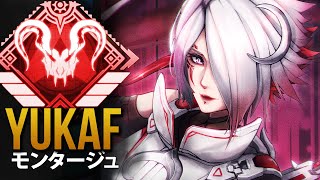 【APEX】APEX最強YukaFの神エイム！| エーペックス モンタージュ