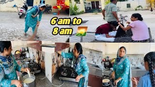 ਸਵੇਰੇ 6 ਵਜੇ ਤੋਂ 8 ਵਜੇ ਤੱਕ ਤਾਂ ਅੱਡੀ ਨਹੀਂ ਲਗਦੀ | Morning 🌄 Cleaning, Breakfast Routine Pind punjab de