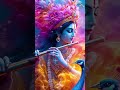 भगवान श्री कृष्ण कहते हैं #radhekrishnaa