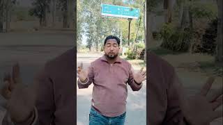 assnadh se Panipat rod🎁🙋...... #gift #funny #viral