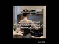 بنوتة حسابي لك Skincare Blackpink ووني كارينا رورا ونس النظافه العناية ايف ايليت ايسبا Glow Up 