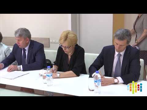 საგანგებო დავალებათა ელჩები საქართველოში