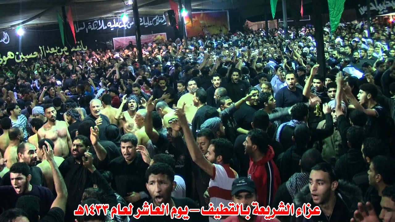 عزاء الشريعة - يوم العاشر - يابو سكينة انهض الينا