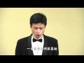 瀟瑟雨聲 星華詞 阿鏜曲 姚盈任唱 盧瓊華鋼琴伴奏 瀟瑟雨聲 星華詞 阿鏜曲 姚盈任唱 盧瓊華鋼琴伴奏