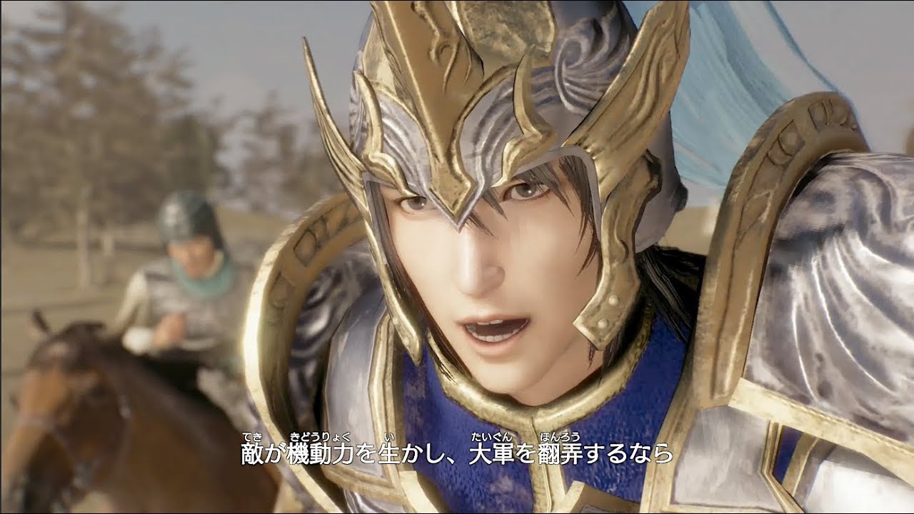 真・三國無双8 （文鴦エンディング ） - YouTube