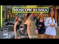  soire chaude en russie visite de la ville  pied de moscou filles et gars russes 4kr