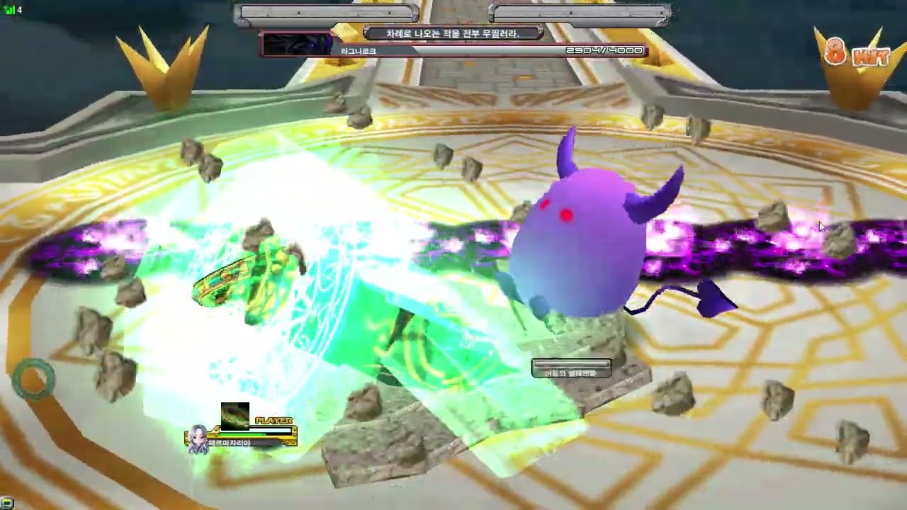 [겟앰프드] 레이첼 마계의 본거지 안죽고 클리어 (오딘의링)